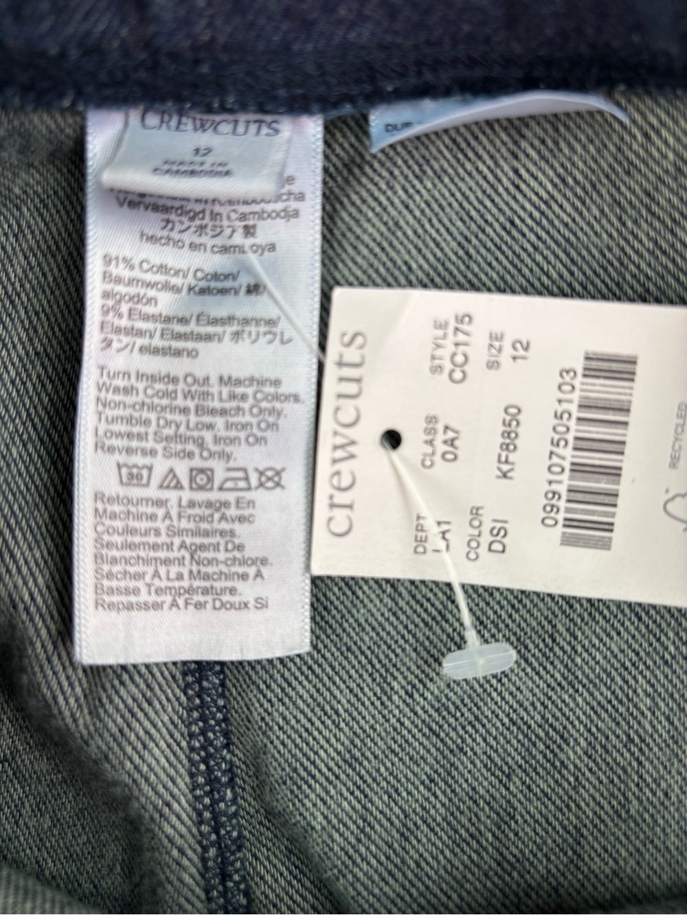 Crewcuts NWT girl's size 12 everyday leggings in dark denim - Picture 5 of 7